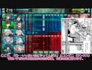 【EX4】ただモスキートを投げるだけのボウフラ遊撃【東北ずん子実況】