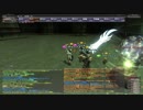 【ff11】2017/12月アンバスケード1章★とてむず。【バ系開幕のみ】