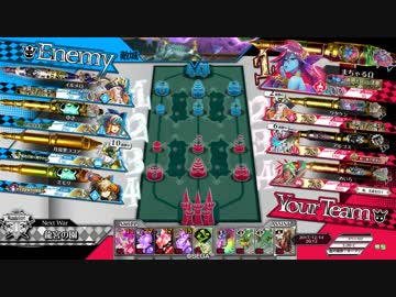 EXメロウ奮闘記（７）
