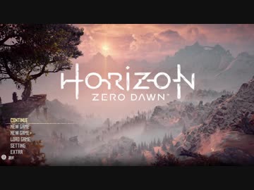 実況】ゴツいフレンズがいっぱい「「HORIZON　ZERO　DAWN」最終日