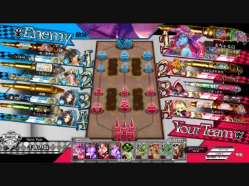 EXメロウ奮闘記（８）