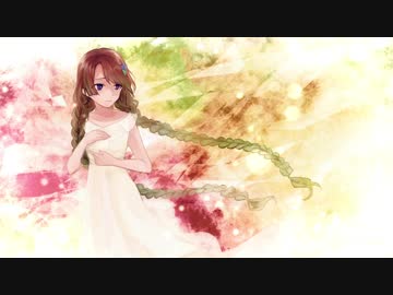 【UTAUカバー・音源配布】心做し【茅歌コナギ-かんあおい(キレ音源)】