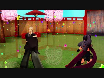【Fate/MMD】ダンスロボットダンス【FGO】