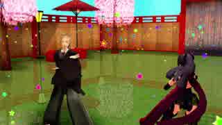 【Fate/MMD】ダンスロボットダンス【FGO】