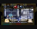 【実況プレイ】 シスターズ・ポゼッション（前編）第九章 part5