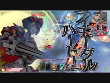【EX01シュネー】シャドウ・アリスの元旦那　10浮気目【対面CR29フック】