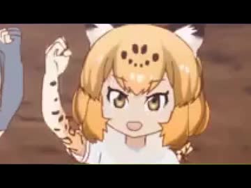 The Soul Jaguar 〜魂豹〜