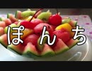 【ゆっくり実況】独断と偏見によるゲーム紹介 【マビノギ英雄伝】