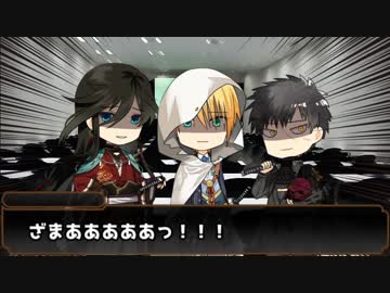 【刀剣乱舞】手入れ部屋で「パラノイア」part2