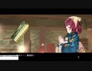 【実況】ソフィーのアトリエをしみじみと楽しむ【Part38】