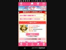 mobizen_20171214_193807
