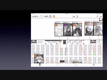 薄い本を手に入れるためにコミケ地図作成アプリを作ってみた