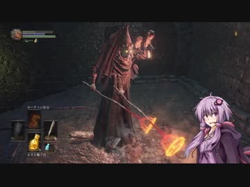 灰のゆかりん旅に出る⑮[DARK SOULSⅢ]