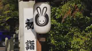 シーイーの古都京都巡り001岡崎神社