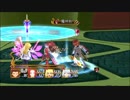 テイルズ オブ シンフォニア 久しぶりに普通にプレイ　part 40