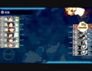 【艦これ】2017秋イベE-3甲3本目ラスダン【捷号決戦！邀撃、レイテ沖海戦