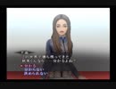 真・女神転生Ⅲ NOCTERNをてけてけ実況 part18