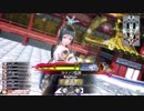 wlw:IRONから始める動画投稿生活 第148夜【ゴールド/深雪乃/CR21】