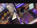 【メダルゲーム】―ドラゴンキングダム　②―【ANY】
