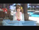 DEAD OR ALIVE Venus Vacation みさき 見せなきゃダメ？