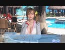 DEAD OR ALIVE Venus Vacation みさき お世辞じゃないの？