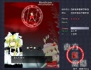 東方紅魔郷EXTRA (魔理沙)リプレイ 動画