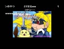 うきょちさん　徐々にばぶみコテハンが増えて困惑