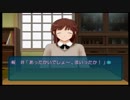 【アマガミ】甘酸っぱい青春をもう一度　#8【実況】