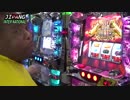 外国人にパチスロを打たせてみたw 98
