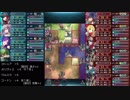 【FEH】絆英雄戦ターナ＆アメリア　インファナル　継承無しPart1