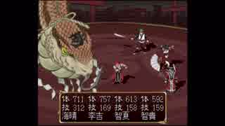 【実況】一族総出で鬼退治！【俺の屍を越えてゆけ】＃５８