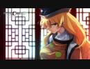 【東方ヴォーカル】Pizuya's Cell / カレイドスコープ