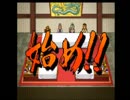 アラサーぶつぶつ実況プレイ「幻想水滸伝Ⅱ」part.44