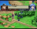 ベルウィックサーガ 強キャラ・強スキル他禁止 Part52 幽霊部隊1