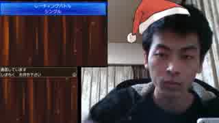 【ポケモンUSM】今世界一面白い実力派ポケモン実況者【7世代の王者】