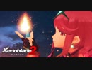 ゼノブレイド2 作業用BGM