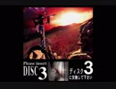 【FF7】クリア出来なかった過去にリベンジ！！パート63【実況】