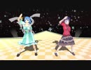 【東方MMD】霍青娥さんと宮古芳香ちゃんでユカユカ☆ヘヴンリーナイト