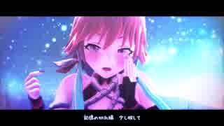 【MMDデレマス】曖昧さ回避（二宮飛鳥）