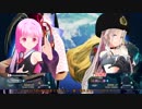 【Voiceroid・Cevio実況】琴葉＆ARIA姉妹がSF5で遊んでみた【スト5】