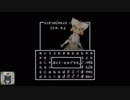 みんみー放送局第一回スナネコ(お蔵入り)_パートA（予定）