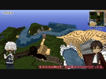 【にっかり】でこぼこマイクラ日誌17【慣れあうつもりはない】