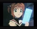 【シラフ実況】　☞C.Cさくら　眠たい時も少女に癒されたい　1話目
