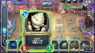 【ch】うんこちゃん『ドラゴンクエストライバルズ』 part26【2017/11/26】