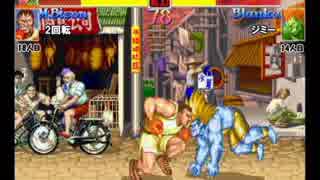 スパIIX 西日暮里バーサス火曜東西戦 2017/12/12 2/3