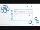 Cisco 300-135 試験参考書を使って、合格するのを保証します---shikenpass.com