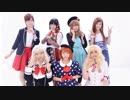 【コスプレ】ヒロインズでさくらんぼキッス踊ってみた