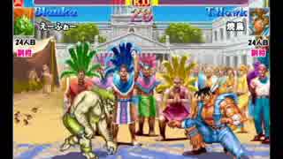 スパIIX 西日暮里バーサス火曜東西戦 2017/12/12 3/3