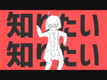 【メンズが】ダンスロボットダンスを歌ってみた(-ω-)あるふ