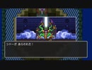 【実況】高校のときクリアできなかったドラクエ2を実況プレイ Part (終)